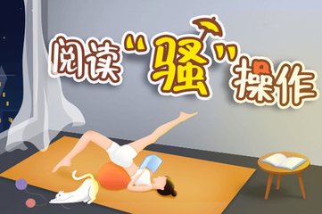 一天赚4000到5000的路子